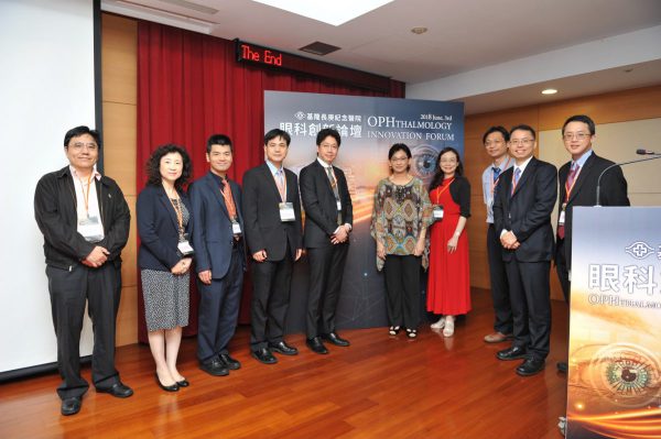 【Ophthalmology Innovation Forum in Taiwan 参加報告】