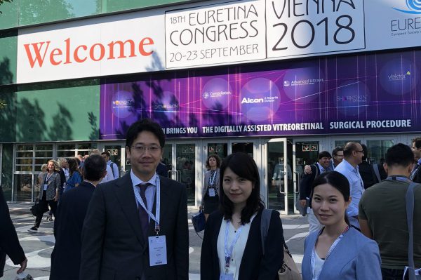 【18th EURETINA CONGRESS VIENNA 2018 参加報告】