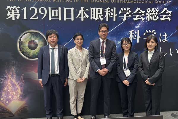 【第129回日本眼科学会総会 参加報告】