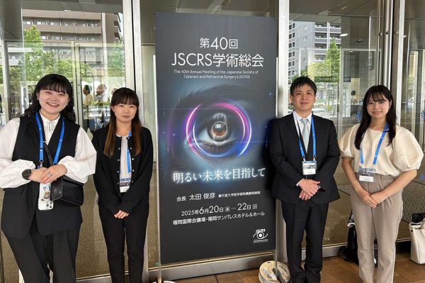 【第40回 JSCRS 学術総会 参加報告】