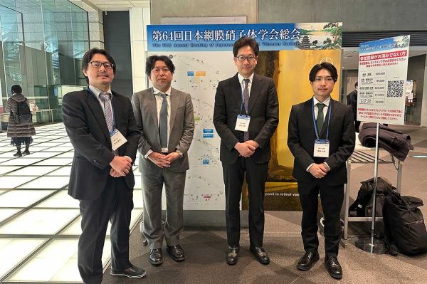 【IOCS & 第64回日本網膜硝子体学会 参加報告】